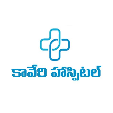 Kaveri Hospitals Best Hospital In NIzamabad YouTube