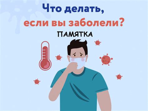 ГУЗ "Клиническая поликлиника № 28" - Волгоград