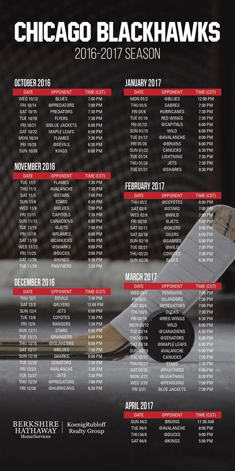 Printable Chicago Blackhawks Schedule