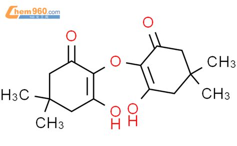 CAS No 478619 04 4 Chem960