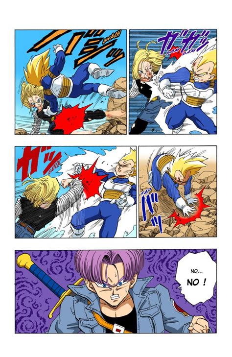 Android 18 Vs Vegeta Full Color 9 By Koppol On Deviantart