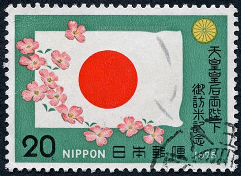 Japanese Postage Stamps Stock Photos, Pictures & Royalty-Free Images ...