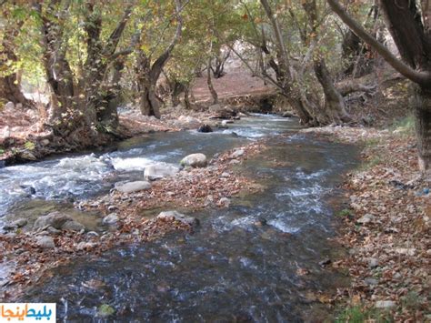 جاهای دیدنی لردگان بلیط اینجا