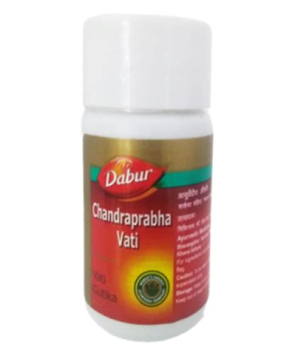 Buy Dabur Chandraprabha Vati Tablets Online