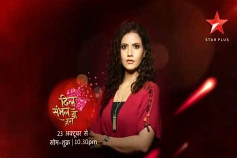 Vikram Bhatt makes his production debut with Star Plus' DIL SAMBHAL JAA ...