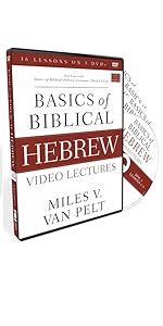 Basics Of Biblical Hebrew Grammar Third Edition Zondervan Language