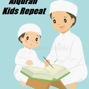 SUARA SEKOLAH Surah Asy Syura Number 42 Ayat 1 53 Recited By