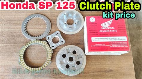 How To Honda Sp 125 Bs6 Clutch Plate Assemble Price Honda Sp 125