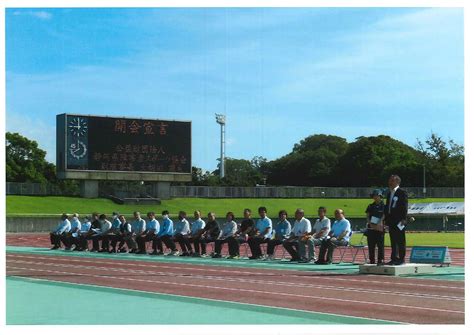 第24回静岡県障害者スポーツ大会 わかふじスポーツ大会 総合開会式・陸上競技 令和5年9月3日（日）草薙総合運動場陸上競技場 新・公益財団