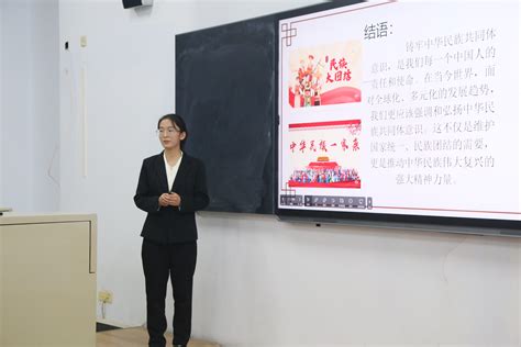 承德医学院主站 院处动态 马克思主义学院举办铸牢中华民族共同体意识讲解比赛