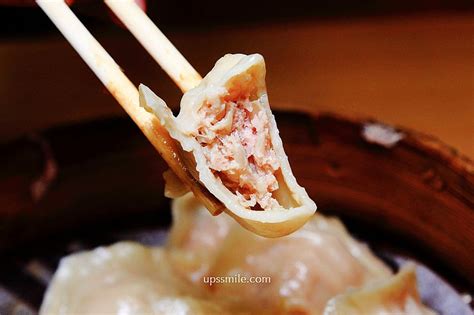 台北｜福大山東蒸餃大王：日本人來台必吃！中山站老字號美食，推薦招牌手工蒸餃 輕旅行