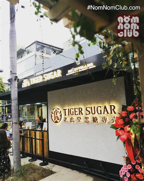 Tiger Sugar Milk Tea Opens In The Philippines — Nomnom Club