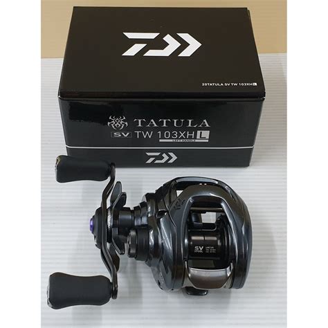 Daiwa Tatula Sv Tw Shl And Xhl Reel Baitcasting Low Profile