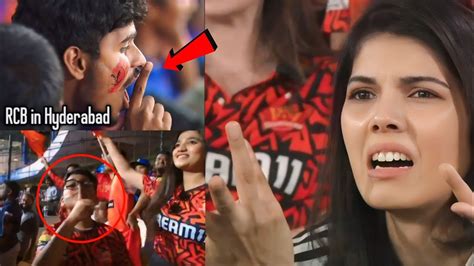 Kavya Maran Shocked Rcb Fans Silenced Pat Cummins When Rcb Beat Srh