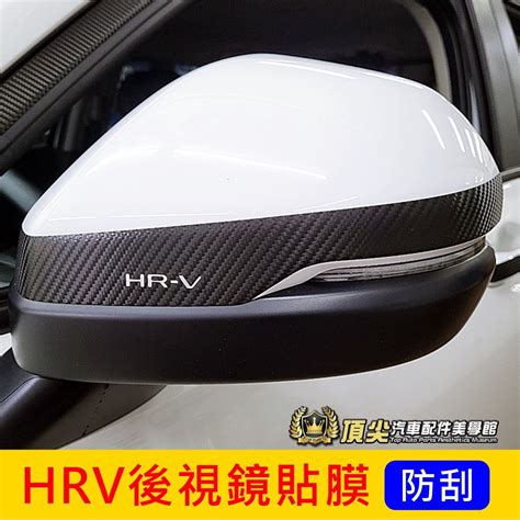 Honda Hrv Hrv M