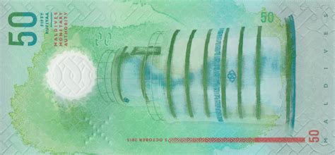 Banknotes Paper Money From Maldives