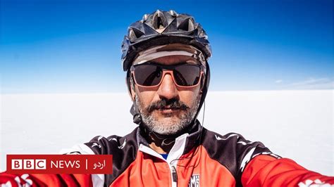 kamran  bayyk sayykl pr  zar klomyr ka sfr  krn oal ly