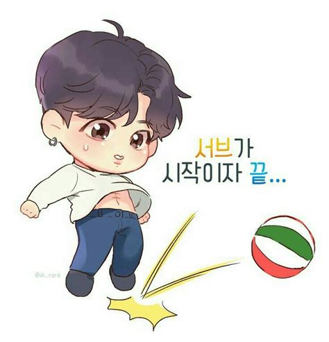 297 Best Kpop Chibi Images On Pinterest Kpop Fanart Fan Art And Fanart
