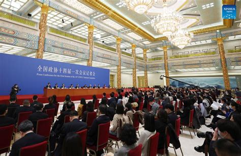 Press Conference Held During 1st Session Of 14th CPPCC National Committee