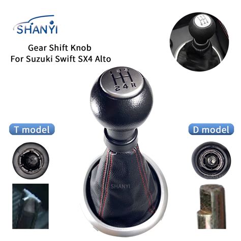 5 Speed Car Gear Shift Knob Shifter Lever Stick Knob Bushing Dust Cover For Suzuki Swiftpng