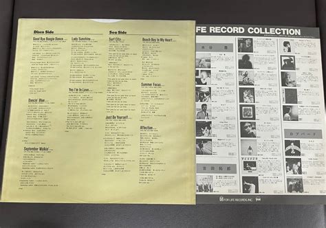 Yahoo オークション LP12インチ 杏里 BiKiNi ビキニ Fo