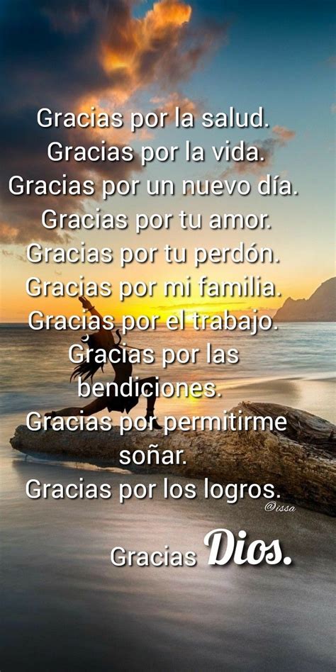 Gracias Dios Frases Celebres De Sabiduria Gracias Dios Gracias