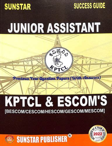 Buy Sunstar Success Guide Kptcl Escom S Junior Assistant Book Na