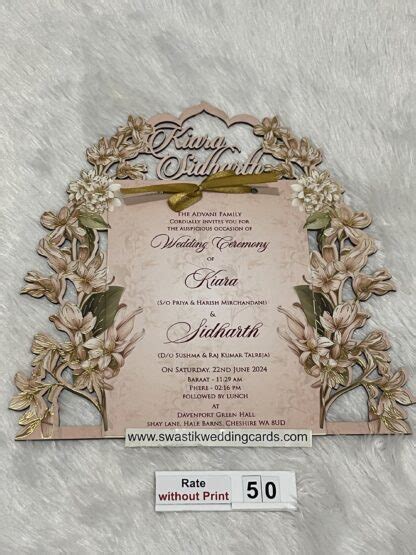 Mdf Floral Frame Wedding Invitation Card With Laser Cutting Names Of