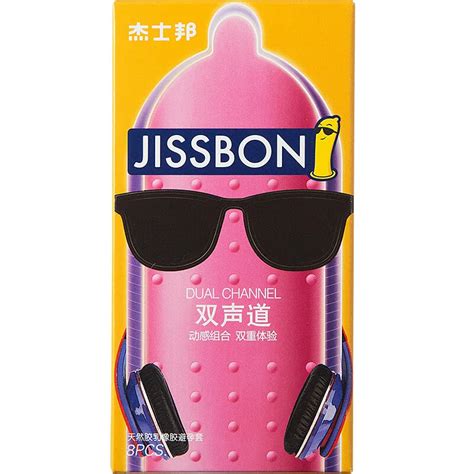 Pcs Dual Channel Jissbon Condom With Dotted For Men Sex Particle