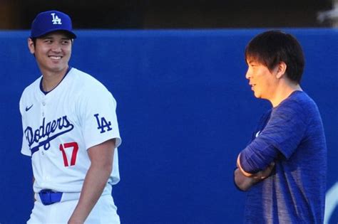 大谷と妻の写真 もう1人の女性は（full Count）｜dメニューニュース（nttドコモ）