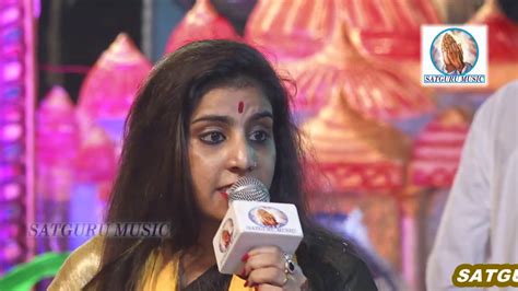 किसने सजाया तेरा भवन बड़ा प्यारा लागे Singer Geet Kaur Ji Satguru