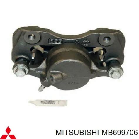 Mb Mitsubishi Pinza De Freno Delantera Derecha Comprar Barato