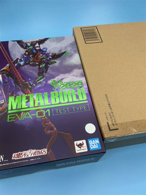 Yahooオークション Metal Build エヴァンゲリオン 初号機 Eva2020