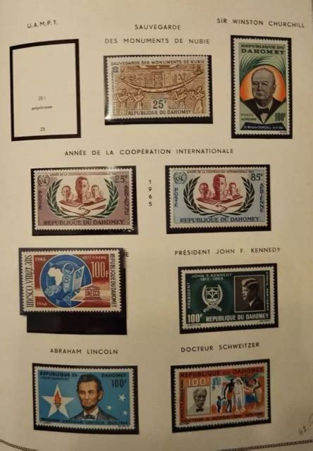 TIMBRE DAHOMEY POSTE aérienne Année 1965 1966 Neuf sans charnière