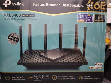 Tp Link Axe 5400 Wifi 6e 電腦＆科技 電腦周邊及配件 Wifi及上網相關產品 Carousell