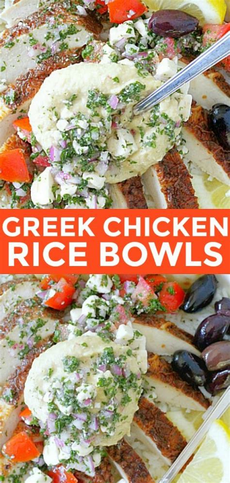 Greek Chicken Rice Bowls Foodtastic Mom