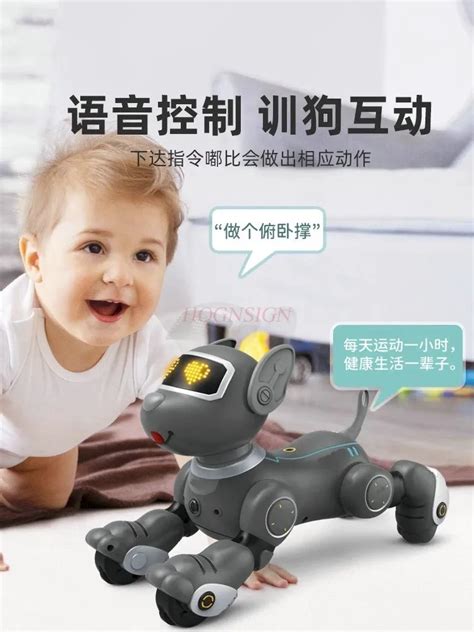 Robot K Pek Ak Ll Yeni Oyuncak Ocuk Ak Ll Pet Yapay Zeka Havlayabilir