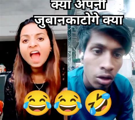 क्या अपनी जुबानकाटोगे क्या😂😂🤣 Comedy Funny Varshaofficial