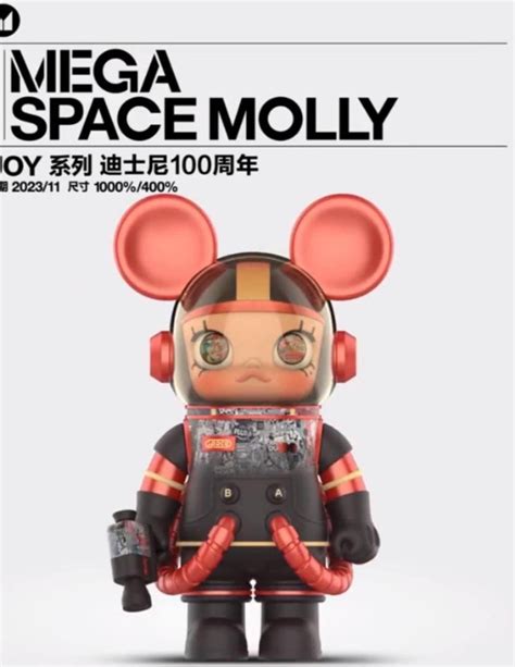 Popmart Mega Space Molly Mickey Disney Th Anniversary