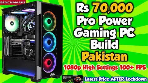 Rs 70000 Gaming PC Build Best Gaming PC Build Pakistan 2020 YouTube