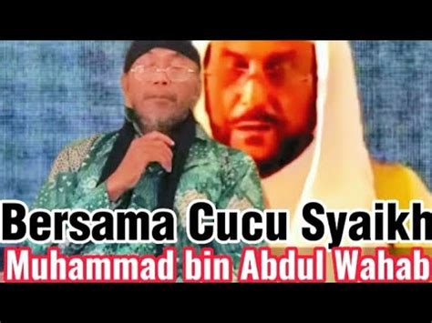 Inilah Cucu Syaikh Muhammad Bin Abdul Wahab Berbicara Khaira Ummat