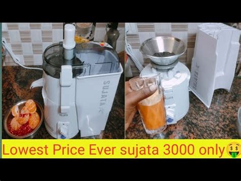 Sujata Powermatic Juicer 900 Watts Without Jar White YouTube