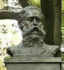 Санитарно-Эпидемиологический Консультационный Центр им. Ф. Ф. Эрисмана