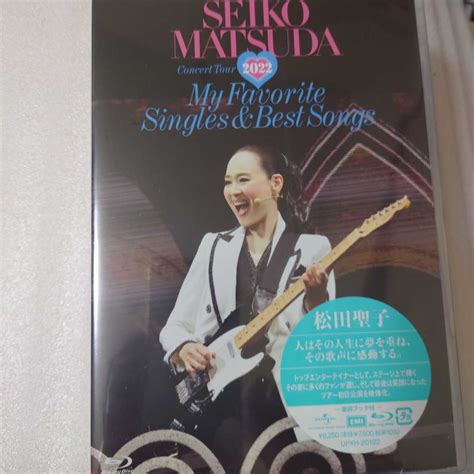 Seiko Matsuda Concert Tour 2022 My Favorite Singles Best Songs At