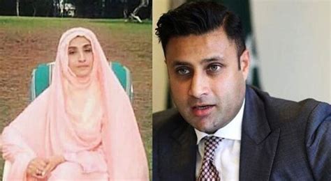 Alleged Audio Of Zulfi Bukhari And Bushra Bibi Gets Leaked Online