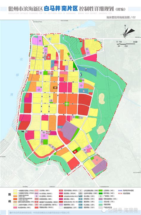12803亩，海南这座“滨海新区”核心片区控规出炉，居住用地约3847亩！腾讯新闻