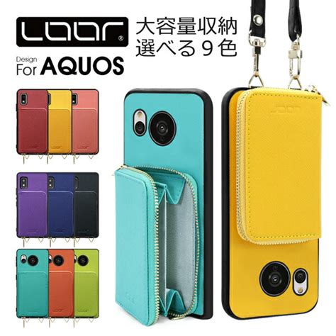 Loof Casual Shell Pouch Aquos Sense Wish R Pro Sense Plus Sense S