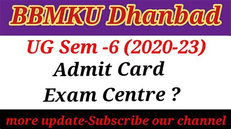 Bbmku Ug Sem Admit Card Bbmku Ug Sem New Old Session Admit Card