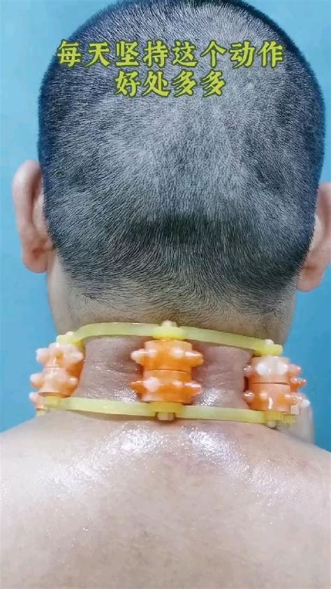 Neck Massage | New gadgets, Natural health care, Everyday hacks