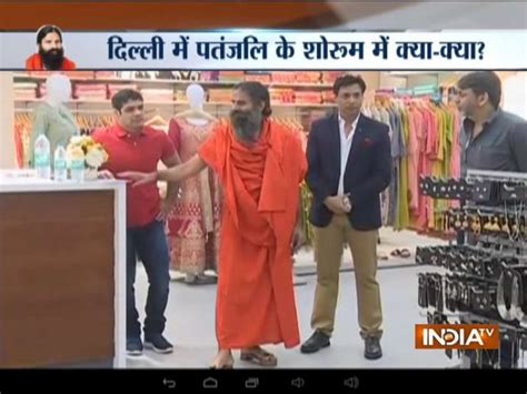 Baba Ramdev To Launch Patanjali Paridhan Store In Delhi Unveil 3 New